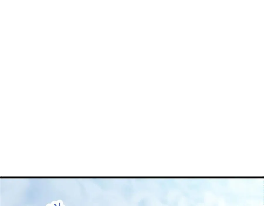 第79话 未婚夫来了 第127页