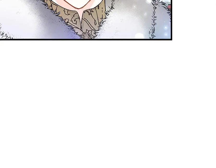 第79话 未婚夫来了 第139页