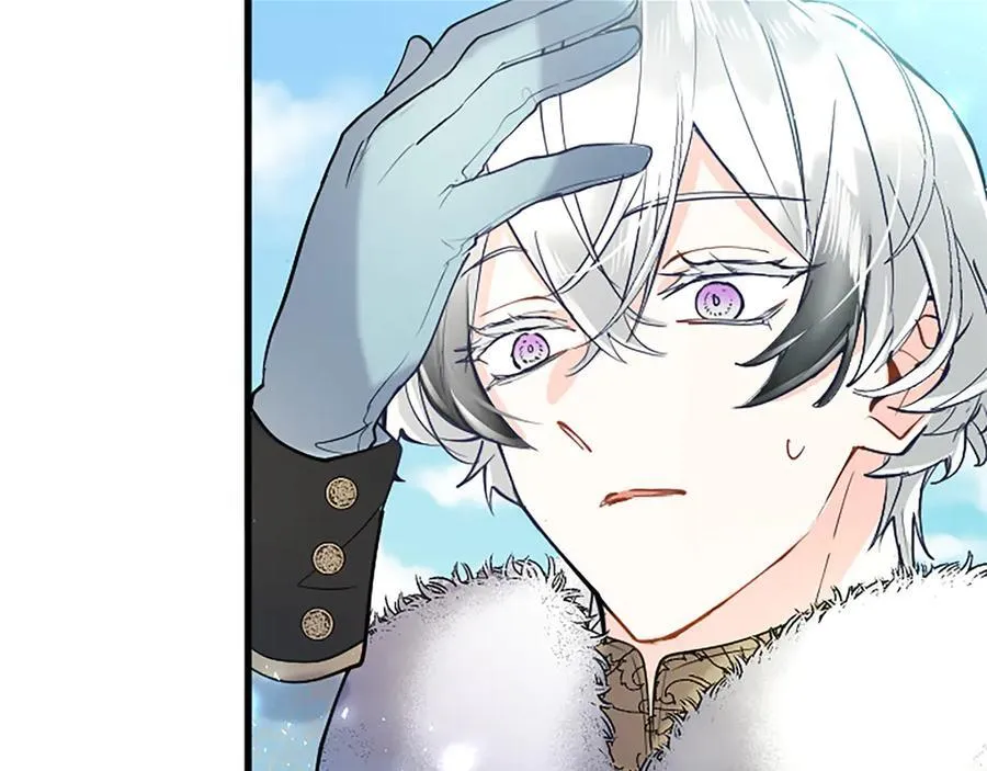 第79话 未婚夫来了 第147页