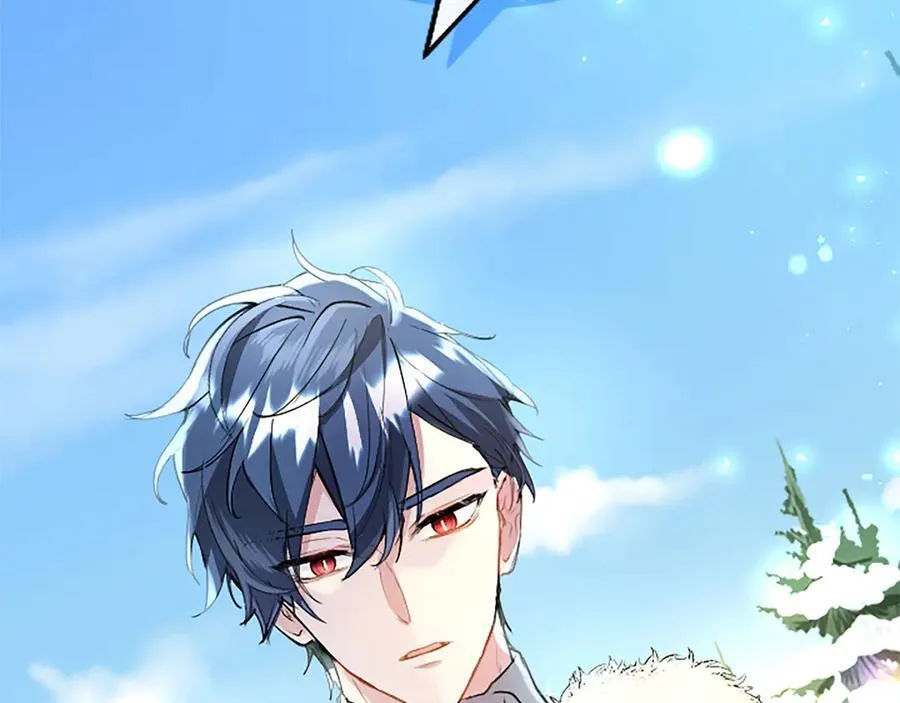 第79话 未婚夫来了 第150页