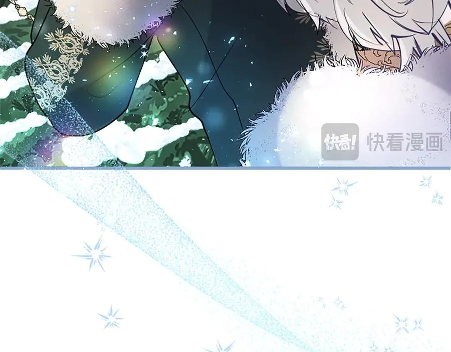 第79话 未婚夫来了 第152页