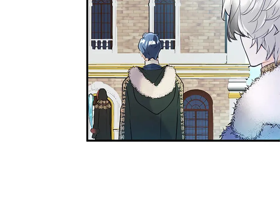 第79话 未婚夫来了 第158页
