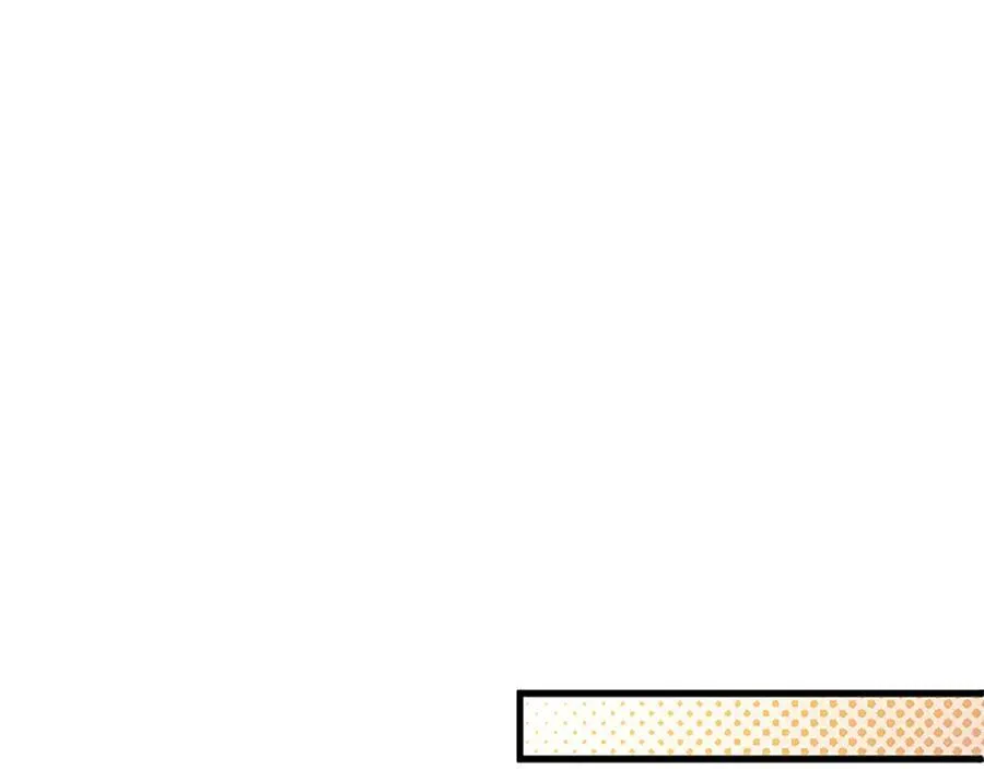 第79话 未婚夫来了 第164页