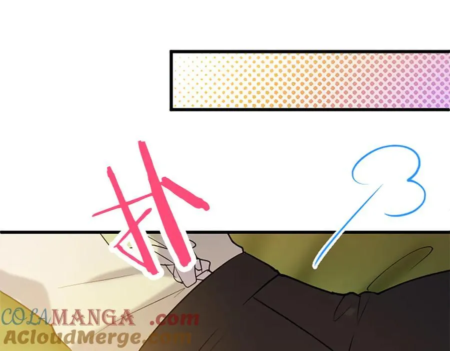 第79话 未婚夫来了 第165页