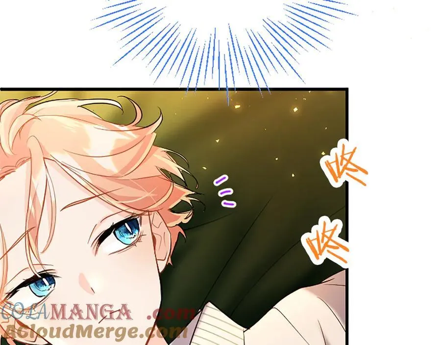 第79话 未婚夫来了 第173页