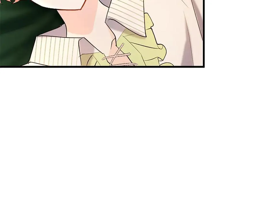 第79话 未婚夫来了 第174页
