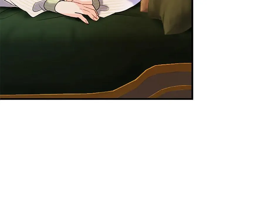 第79话 未婚夫来了 第180页