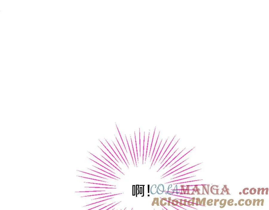 第79话 未婚夫来了 第181页