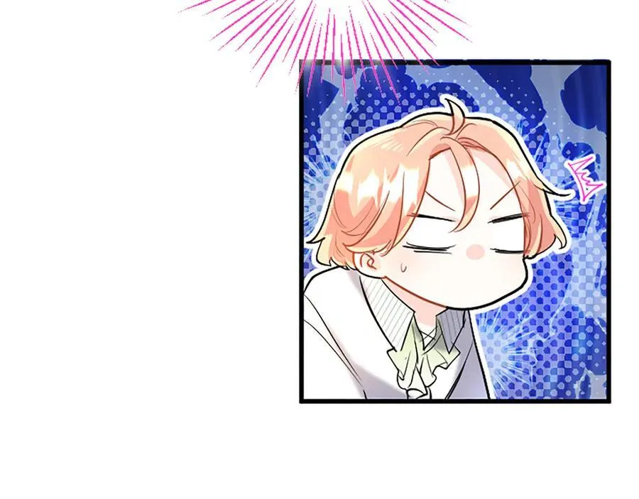 第79话 未婚夫来了 第182页