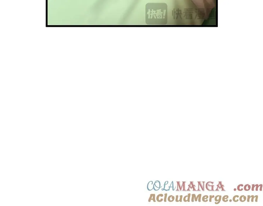 第79话 未婚夫来了 第189页
