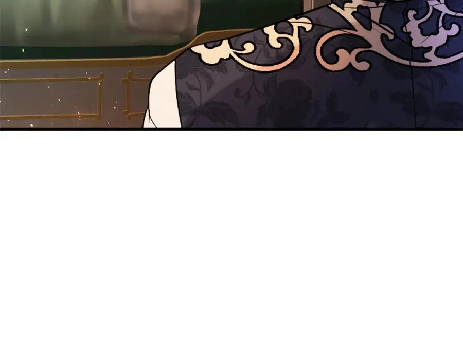 第79话 未婚夫来了 第195页