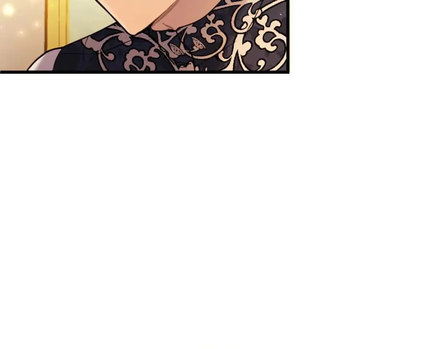 第79话 未婚夫来了 第207页