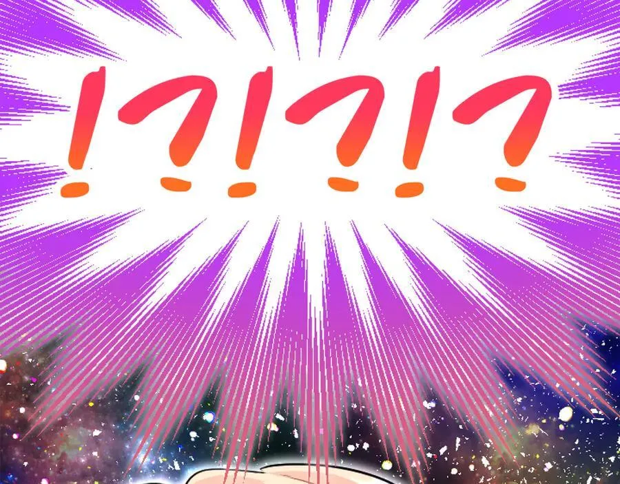 第79话 未婚夫来了 第214页
