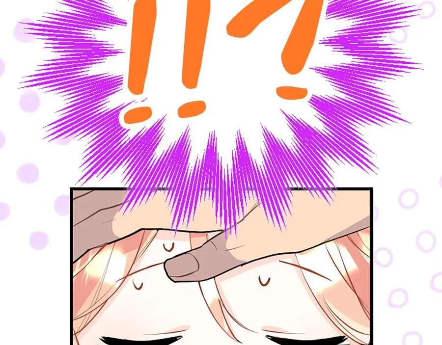 第80话 告白 第24页