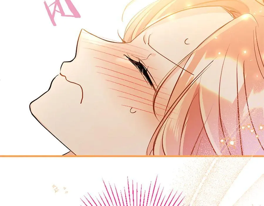 第80话 告白 第67页