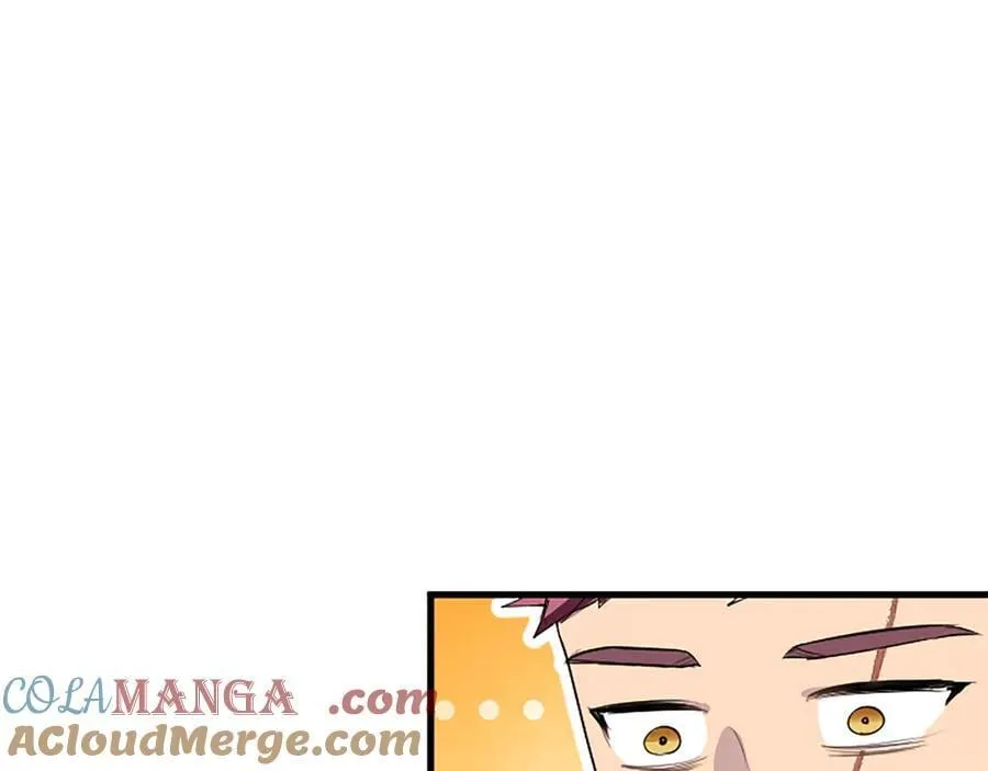 第80话 告白 第89页