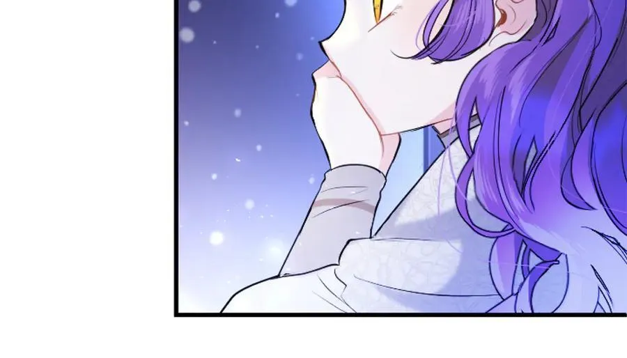 第80话 告白 第132页