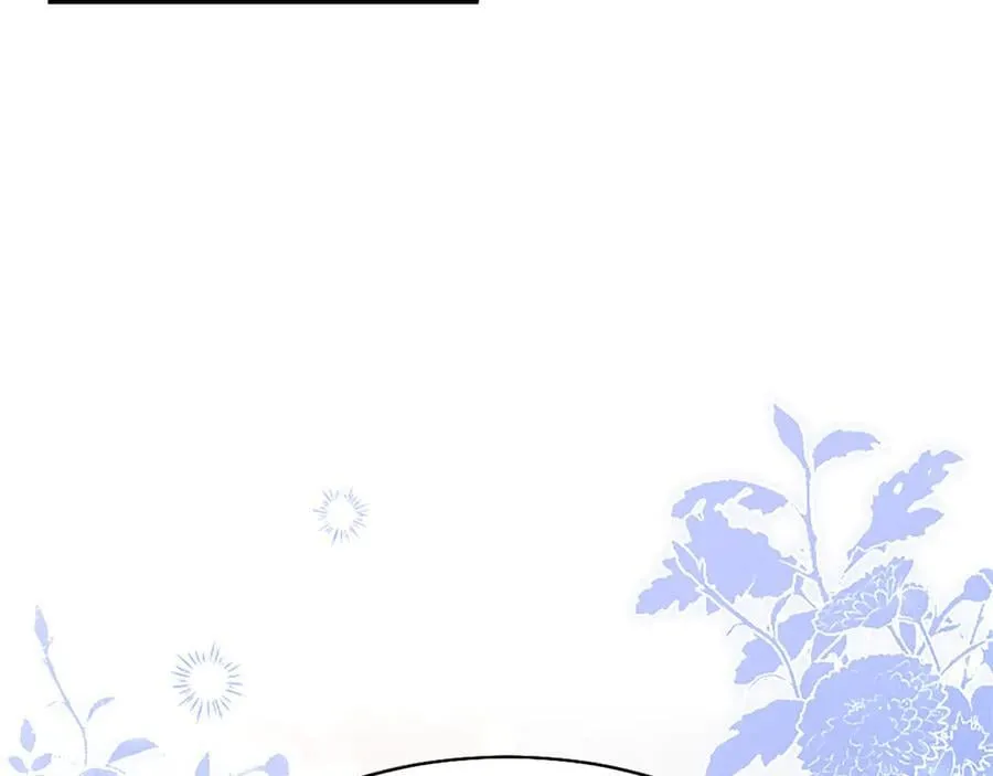 第80话 告白 第135页