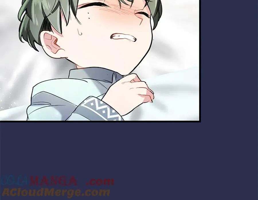 第80话 告白 第181页