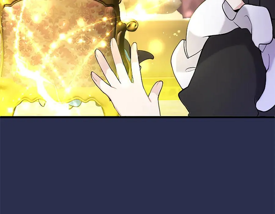 第80话 告白 第198页