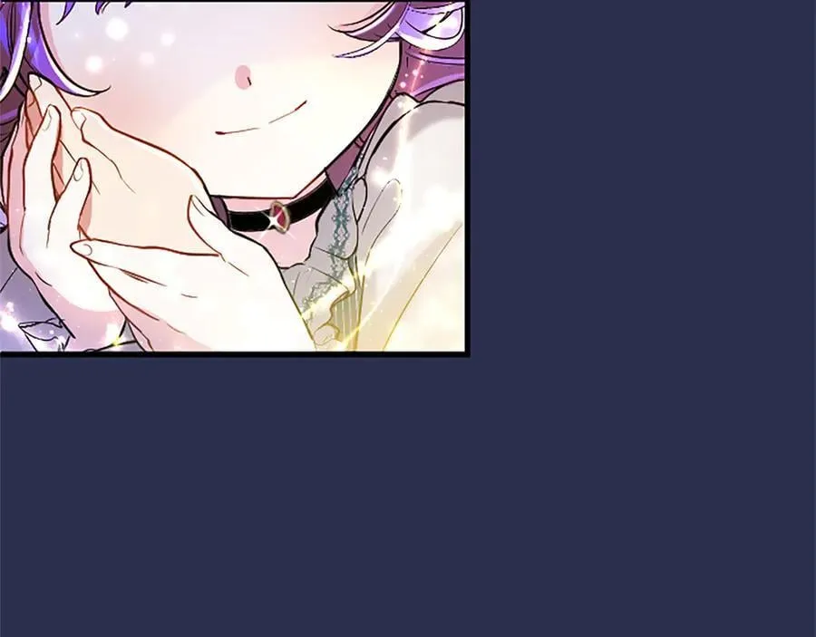 第80话 告白 第202页