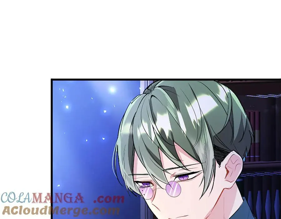 第80话 告白 第237页