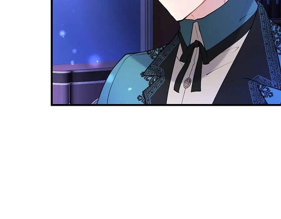 第80话 告白 第238页