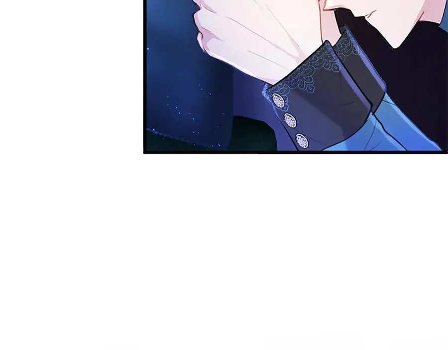 第80话 告白 第247页