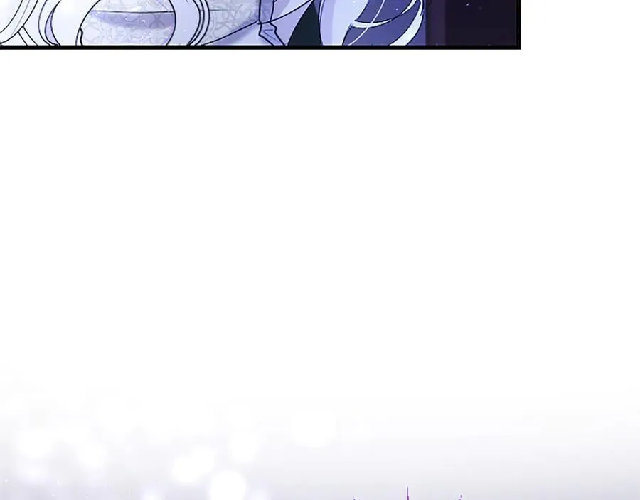 第81话 解除魔法 第18页