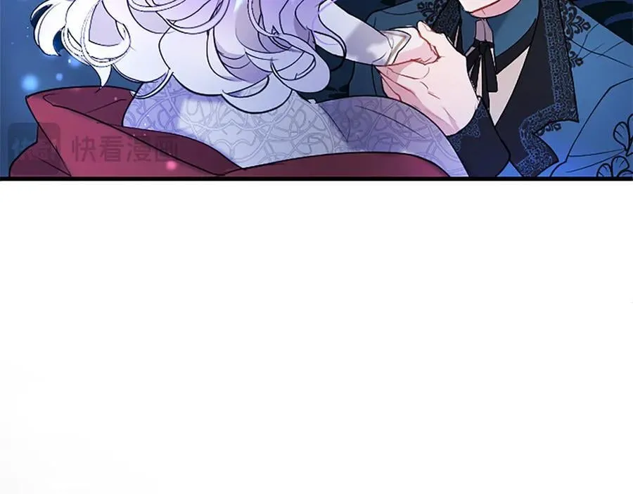 第81话 解除魔法 第30页