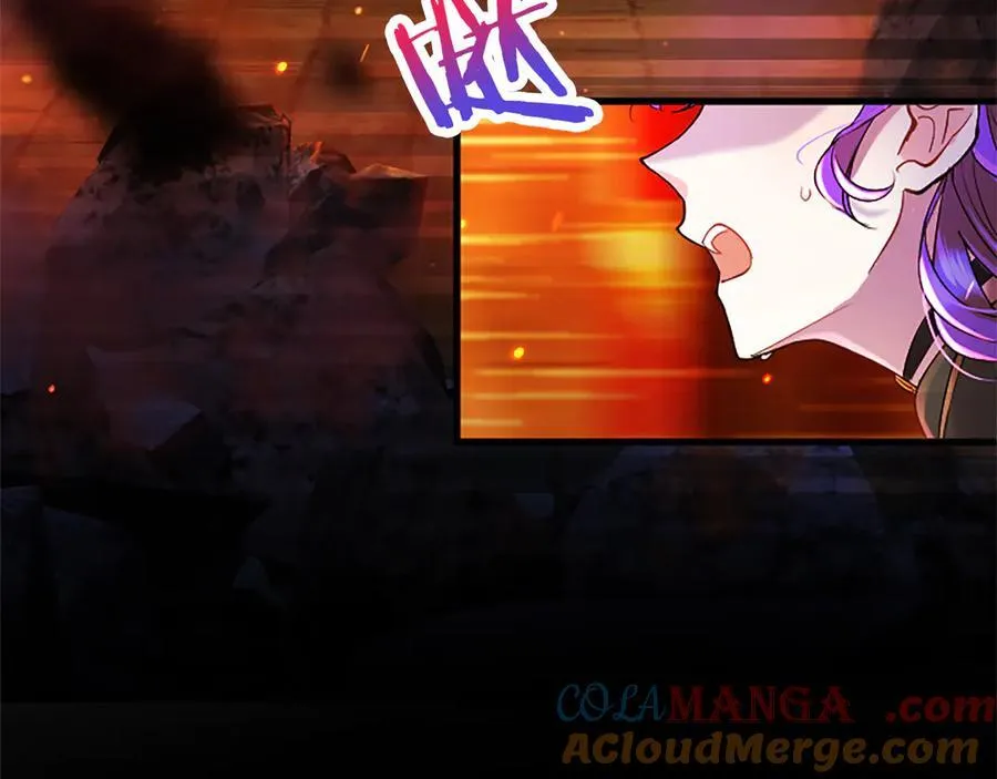 第81话 解除魔法 第45页