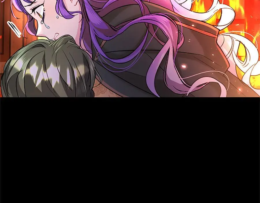 第81话 解除魔法 第74页