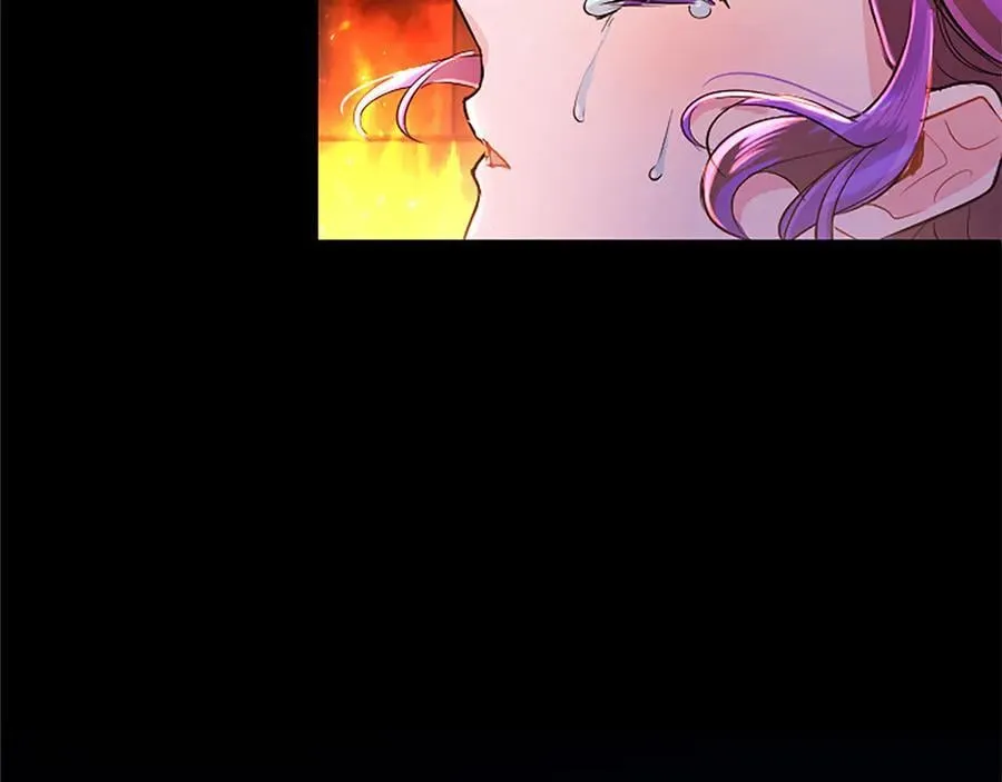 第81话 解除魔法 第76页