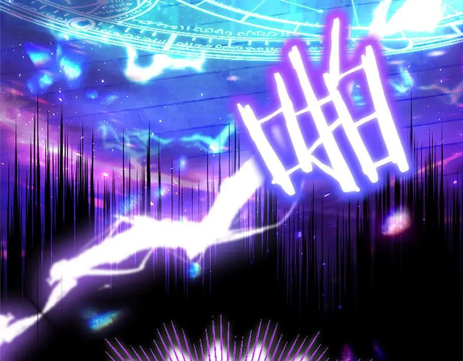 第81话 解除魔法 第102页