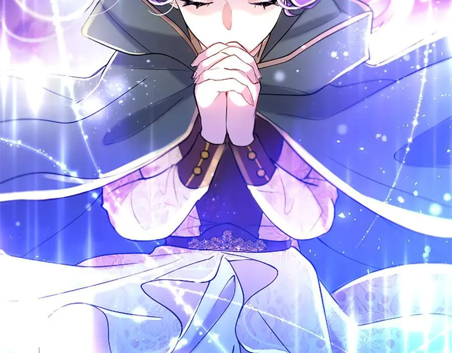 第81话 解除魔法 第112页