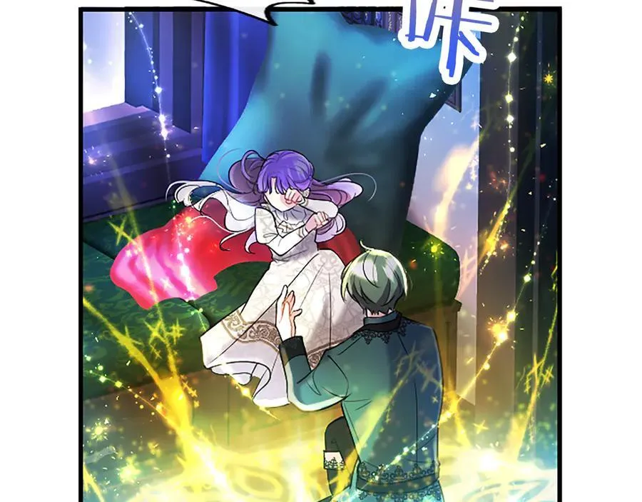 第81话 解除魔法 第140页