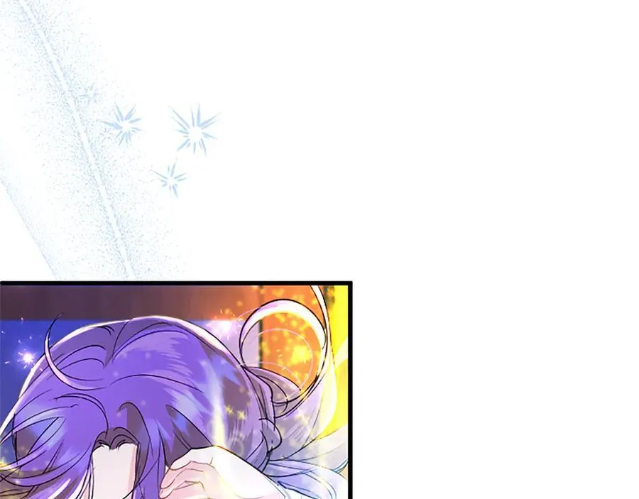 第81话 解除魔法 第142页