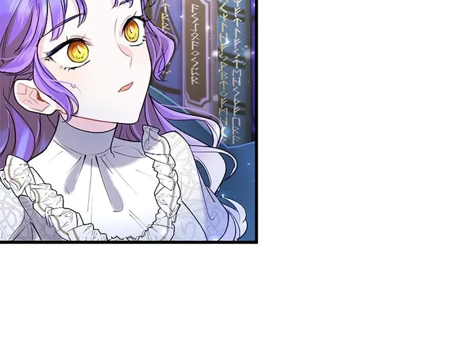 第81话 解除魔法 第158页