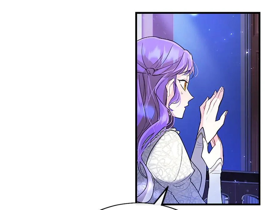 第81话 解除魔法 第160页