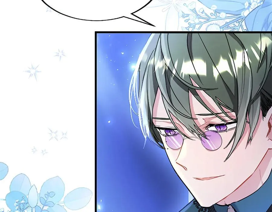 第81话 解除魔法 第175页