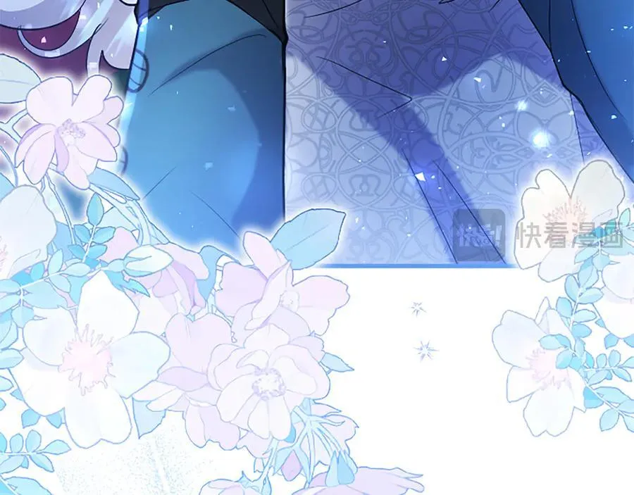 第81话 解除魔法 第192页