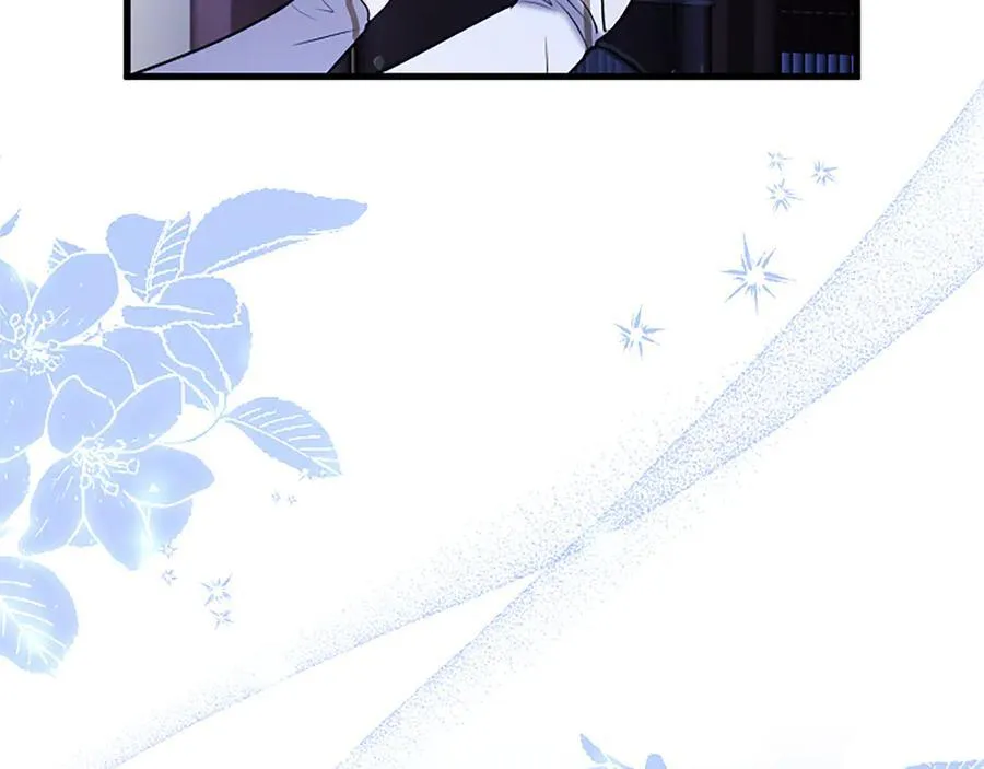 第81话 解除魔法 第195页