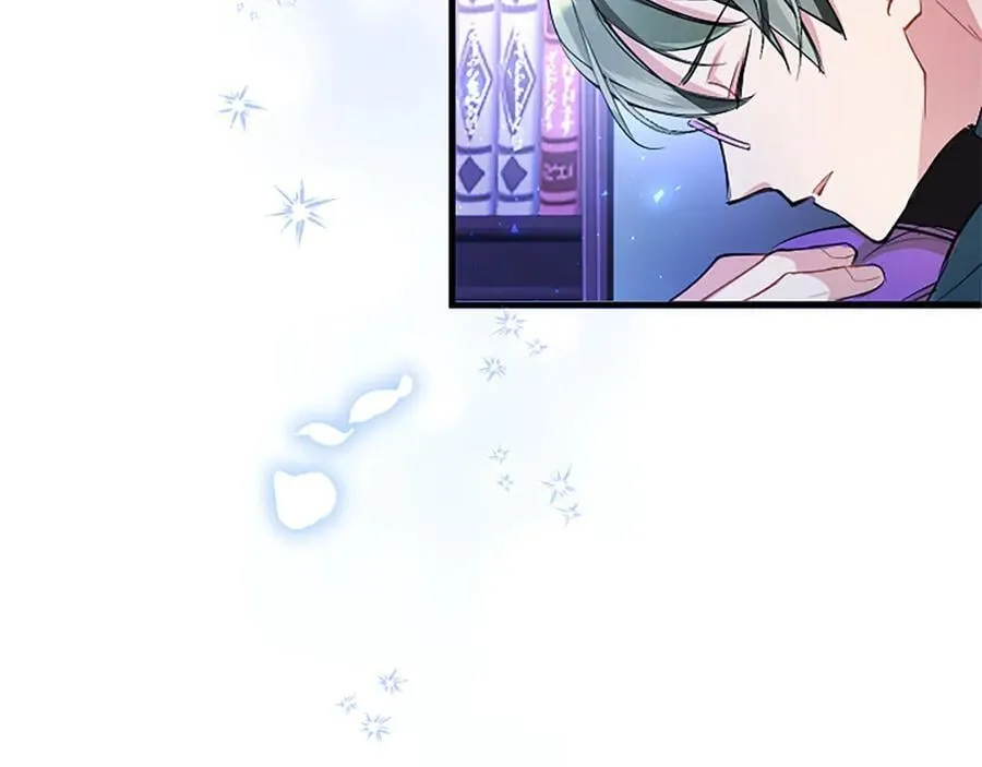 第81话 解除魔法 第204页