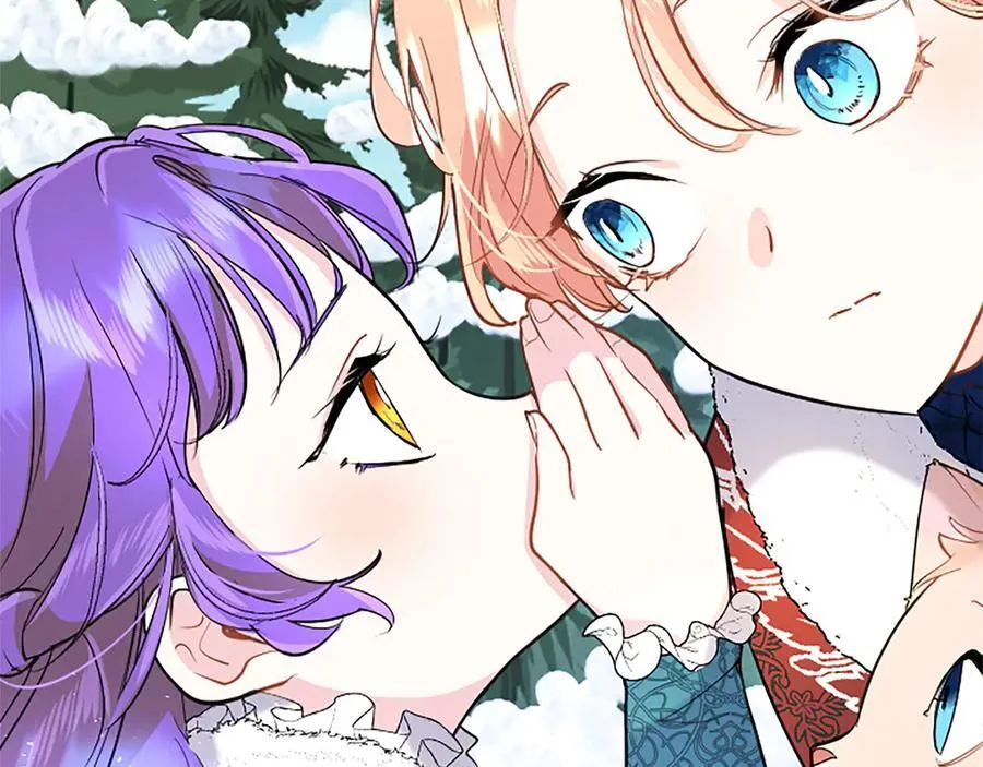 第81话 解除魔法 第226页