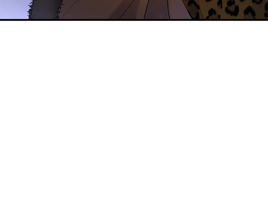 第81话 解除魔法 第243页