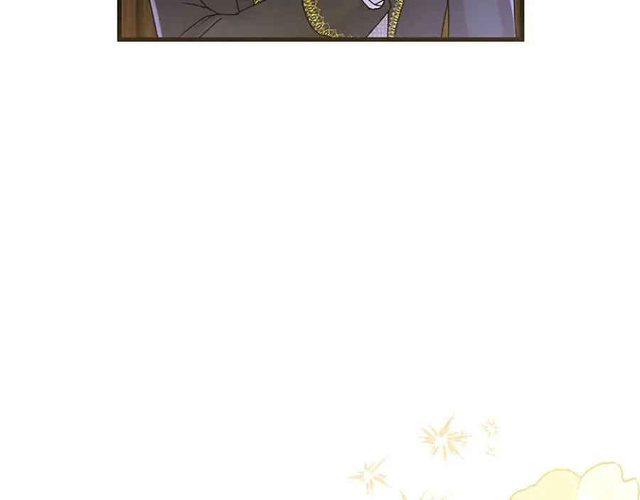 第83话 和我约会吧 第10页