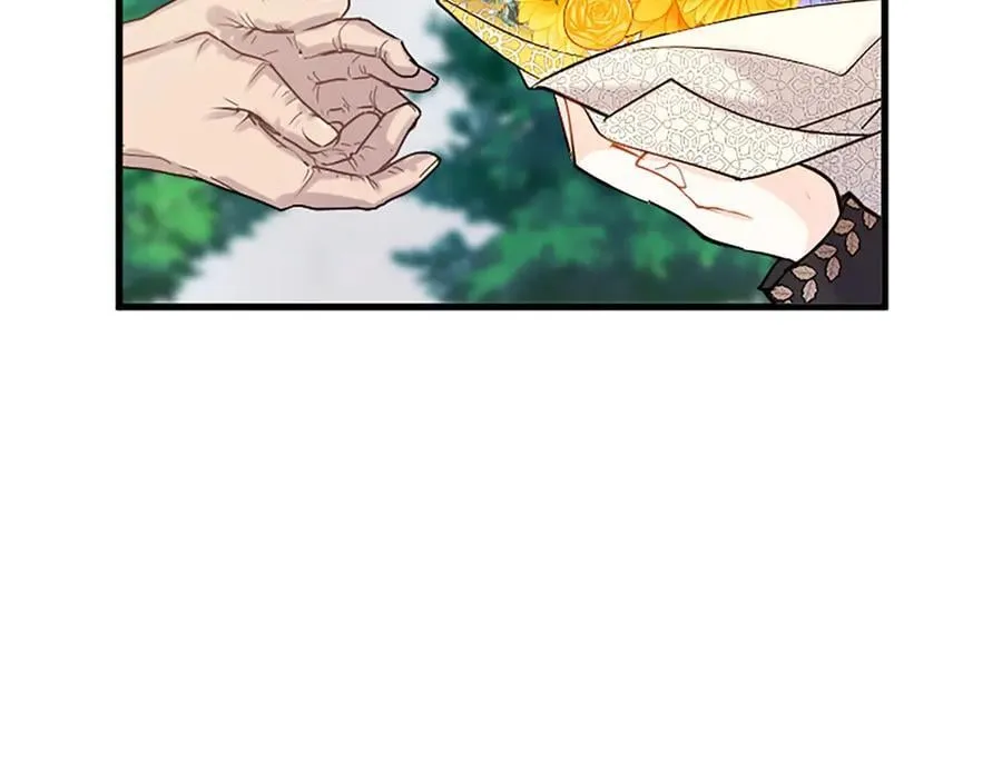 第83话 和我约会吧 第38页