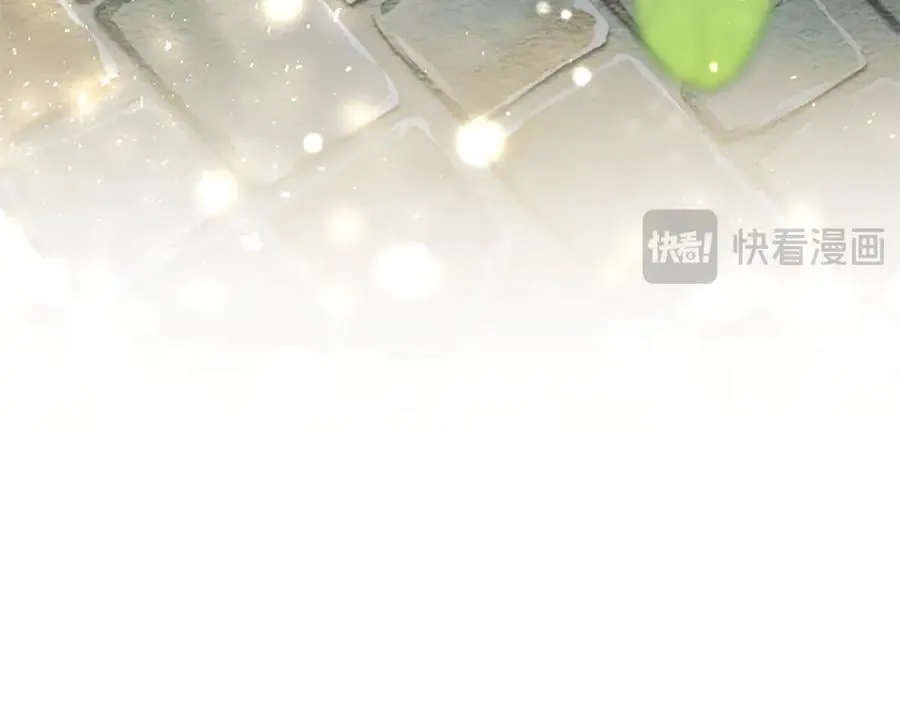 第83话 和我约会吧 第47页
