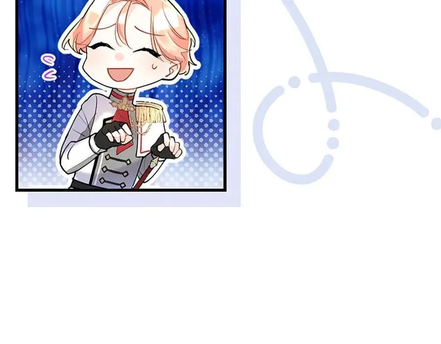 第83话 和我约会吧 第104页