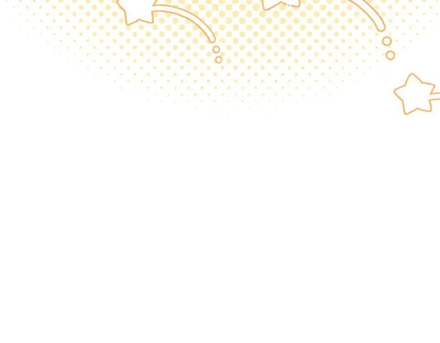 第83话 和我约会吧 第120页
